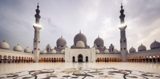Abu Dhabi Is Set To Host an American Blockchain Firm, Seccurency