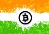 Il governo indiano incoraggia l'utilizzo dei token crittografici per i servizi finanziari