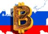 Rusija je postavljena kako bi iskoristila tehnologiju Blockchain za upravljanje mirovinskim sustavom