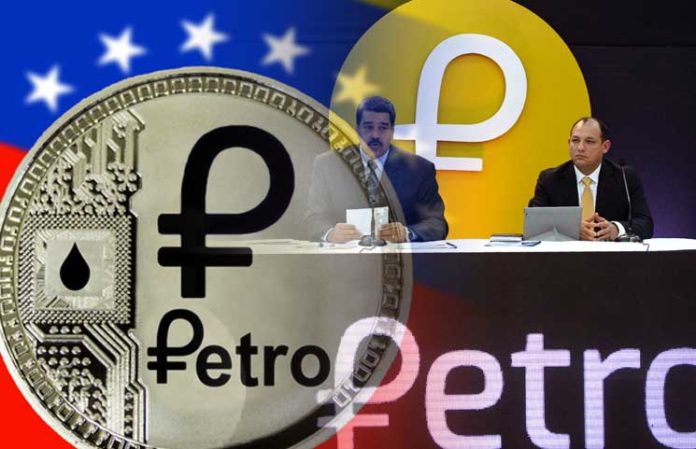 委内瑞拉发行由国家加密货币支持的新菲亚特货币，石油公司
