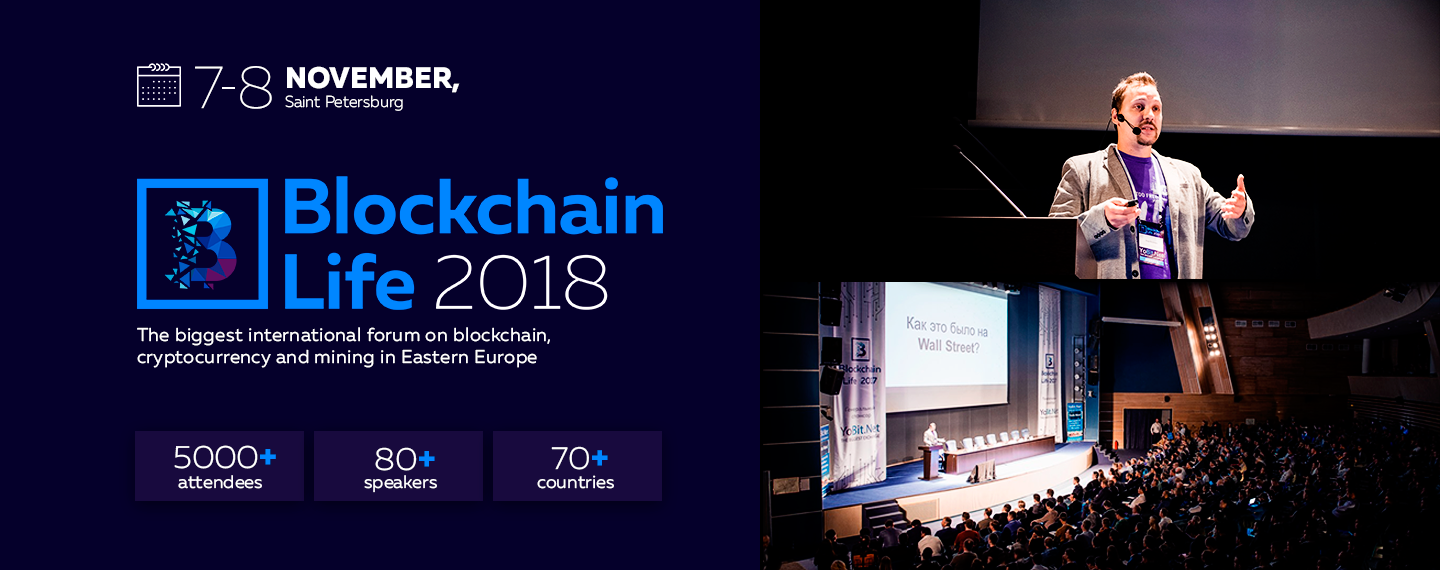 Conférence Blockchain Life, 2018