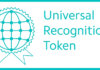 UNIVERSAL RECOGNITION TOKEN1