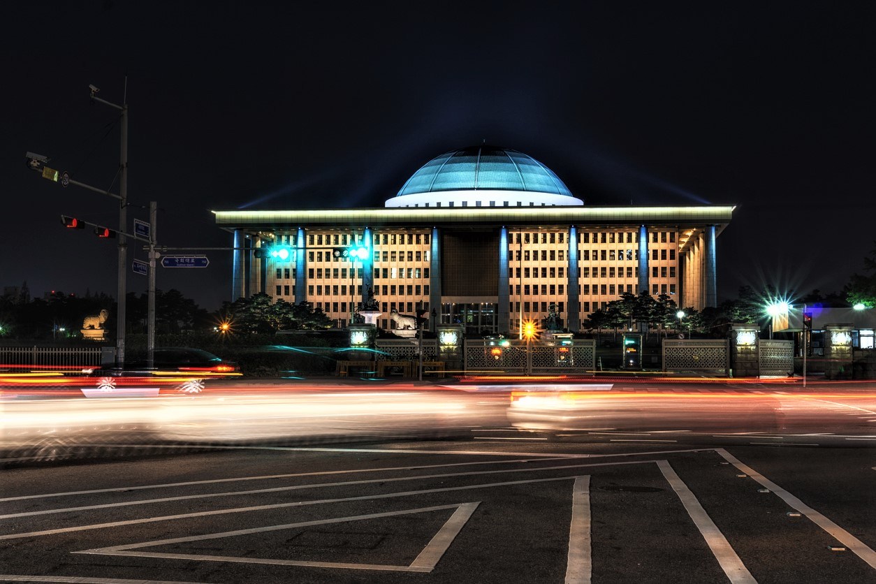कोरिया में राष्ट्रीय असेंबली हॉल