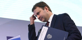 Maksim Oreshkin 러시아 경제 장관