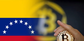 Венесуэлийн bitcoin