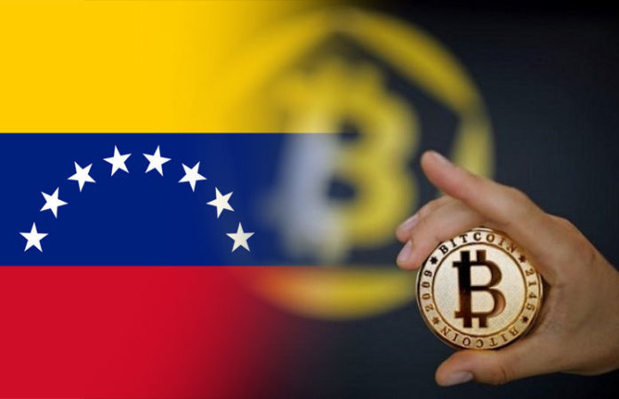 委内瑞拉比特币