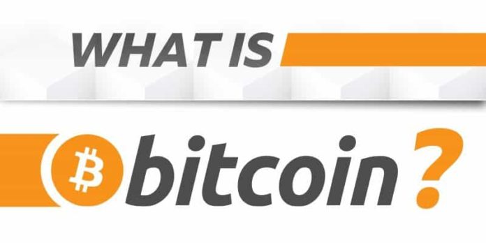 Bitcoin คืออะไร